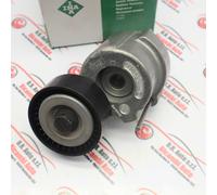TENDICINGHIA FIAT 500X-500L ALFA GIULIETTA COD. 534040410 NUOVO INA
