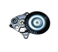 MAXGEAR Tenditore cinghia servizi
