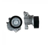 Tendicinghia, cinghia a V GATES DriveAlign™ T39357