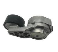 Tendicinghia per retroescavatore Case 580 Super M Serie 2 3, codice 2855622