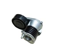 Tendicinghia Puleggia Per Volvo C30 C70 S40 V50 2004-2012 Auto AC Compressore Albero Motore Tenditore Della Cinghia 30711320