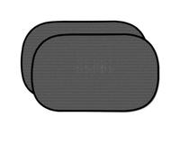Tendine Parasole Auto Tenda Parasole Per Auto Barriera Laterale Statica Tenda Estiva Per Bloccare La Luce Interna Dell'auto(Small size 2 pieces)