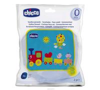 Tendine parasole Chicco(R) 2 Pezzi