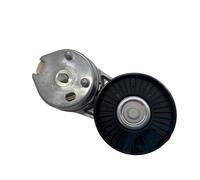 Tenditore Cinghia LR035493 3.0 Diesel Alternatore Cinghia Trasmissione Tenditore Puleggia Per Land Per Rover Per Range Per Rover 13- RR Sport Per Discovery 4 Galoppino