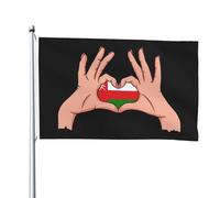 Tenendo L'Amore Nelle Tue Mani Bandiera Dell'Oman Garden Flag Con 2 Occhielli Bandiere Di Benvenuto Divertente Bandiera Da Cortile Per Patio Interni All'Aperto 90X150 Cm