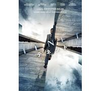 Tenet (DVD) John David Washington