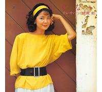 Teng, Teresa - Tsugunai (Jp Version)