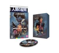 teng yun Tenda termica magnetica per porta, tenda per porta a due porte, in cotone ispessito, tende Oxford antirumore, calda e isolante termico in inverno, 110 x 200 cm