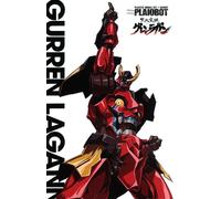 Tengen Toppa Gurren Lagann Plastic Model Kit Plaiobot Riobot Sentinel Robot
