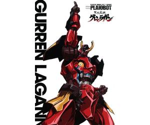 Tengen Toppa Gurren Lagann Plastic Model Kit Plaiobot Riobot Sentinel Robot