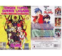 Tengen Toppa Gurren Lagann (Vol.1-27 End + 2 Movies) DVD anime