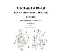 Tenjin Shinyo Ryu Densho: Transmission Documents