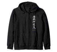 Tenshin Shoden Katori Shinto Ryu Felpa con Cappuccio