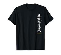Tenshin Shoden Katori Shintoismo Ryu Maglietta