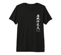 Tenshin Shoden Katori Shintoismo Ryu Maglietta Premium