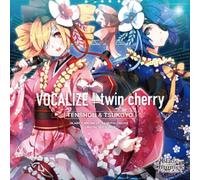 Tenshou & Tsukuyo (Aina Kusuda, Yui Watanabe) - Vocalize / Twin Cherry [Japan CD] TBCM-448