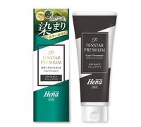 TENSTAR - Hena Color Premium Hair Color Treatment Ash Black 200g