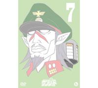 Tentai Senshi Sun Red 2nd #2