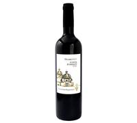Tenuta San Francesco Costa D’Amalfi DOC Tramonti Rosso 2020, Vino Rosso Campano, Vino Rosso Aglianico, Vino Tintore e Vino Rosso Piedirosso, 13,5% vol, 750 ml