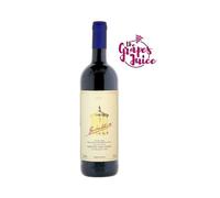 TENUTA SAN GUIDO GUIDALBERTO 2020 VINO ROSSO TOSCANA IGT