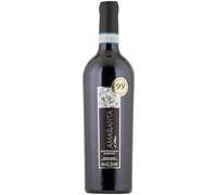 Montepulciano d'Abruzzo DOP Amaranta 2021 - Tenuta Ulisse 0.75 lt