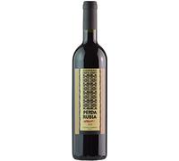 Tenute Perdarubia Cannonau di Sardegna Perda Rubia 2018