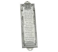 TENYELE Custodia Mezuzah in metallo a tema spagnolo di facile installazione per lussuosa porta d'ingresso ornamento decorativo regalo benedizione giudaica stile spagnolo custodia Mezuzah