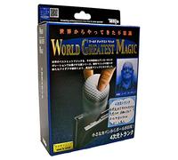 Tenyo - Maletín en 4 dimensiones