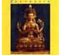 Tenzin Chonyi, Lekshi Chonyi, Pema Chodron and Greg Eakin - Chenrezik (UK Import)