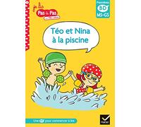 Téo et Nina à la piscine. Premières BD MS-GS: BD Téo et Nina, MS-GS: 6