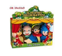 TEOREMA MARIONETTE TEATRINO FIABE ITALIANE PZ 4 74136