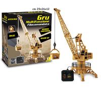 Merchandising Teorema: T Control - Gru Multifunzione Cm 60 Girevole 360? Filogui