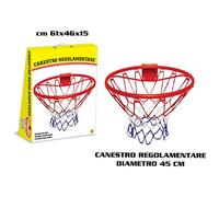 TEOREMA - Teosport - Art. Sportivo Canestro Basket Regolamentare - Box