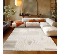 Teppium Tappeto Soggiorno Stile Scandinavo Boho Con Effetto Alto-Basso, Decorativo e Facile da Curare, Crema 280 x 370 cm