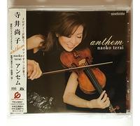 Terai, Naoko - Anthem