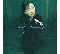 TERAI, NAOKO - THINKING OF YOU
