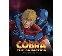 Terasawa Buichi - Cobra The Animation Cobra Ova Series Bd-Box (2 Blu-Ray) [Edizione: Giappone]