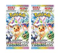 Terastal Festival EX Booster - 2 X Booster | Giapponese + Heartforcards® protezione spedizione