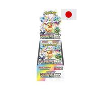 Terastal Festival EX Display 10 Booster | Giapponese + Heartforcards® Versandschutz