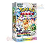 Terastal Festival ex sv8a Booster Box Korean Ver - Pokémon Cards
