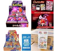 Terastal Festival sv8a sv9a The Glory of Team Rocket sv10 TUTTE E 3 LE SCATOL...