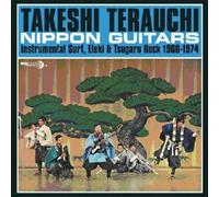Terauchi Takeshi - Nippon Guitars