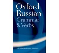 Terence Wade – The Oxford Russian Grammar and Verbs – Oxford University Press