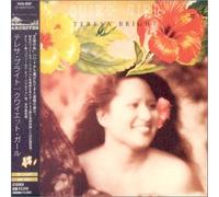 Teresa Bright - Quiet Girl