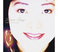 Teresa Teng - 50th Anniversary