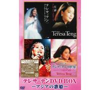 Teresa, Teng - Dvd Box -Asia No Utahime (4 Dvd) [Edizione: Giappone]