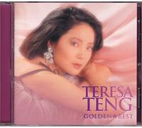 TERESA, TENG - GOLDEN BEST -LTD-