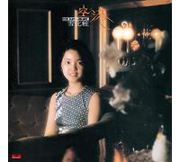 Teresa Teng - Kuukou / Yukigeshou