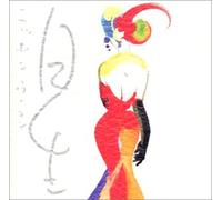 Teresa Teng - Nippon Woman 1