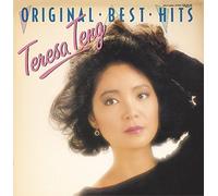Teresa Teng - Original Best Hit